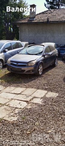 Opel Astra H GTC 1,7cdti ❗На Части ❗, снимка 2 - Части - 42474857