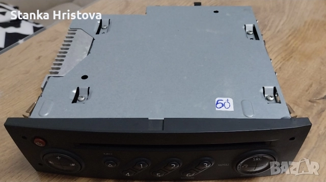 Оригинален CD плейър Renault. , снимка 2 - Аксесоари и консумативи - 52138701