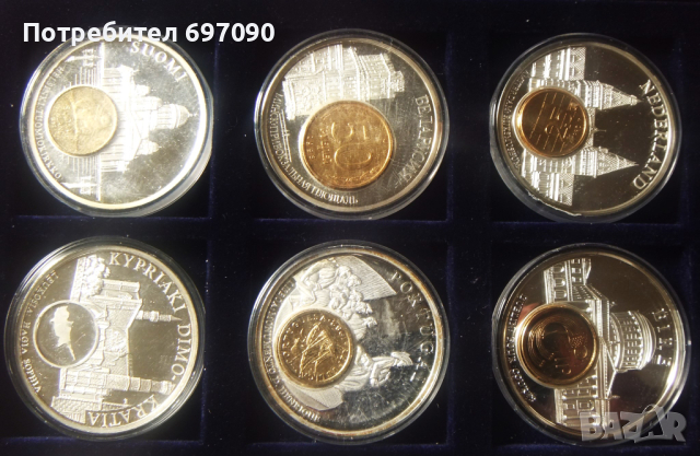 Европейски валути, снимка 2 - Нумизматика и бонистика - 44932966