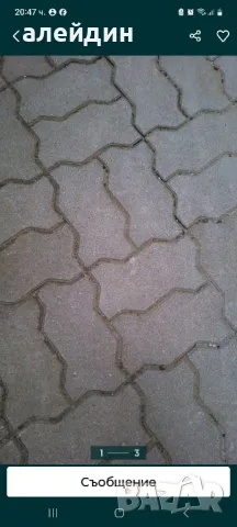 машина за производство на тротоарни плочки , снимка 11 - Други машини и части - 48492850