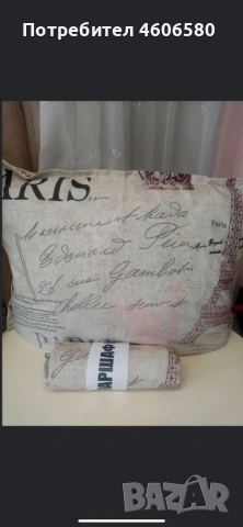 🛏 Чаршаф с ластик + 2 калъфки, снимка 4 - Спално бельо - 53807413