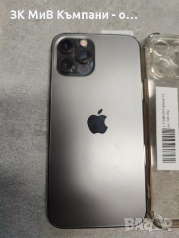 Iphone 12 pro 128gb  80% , снимка 4 - Apple iPhone - 53288541