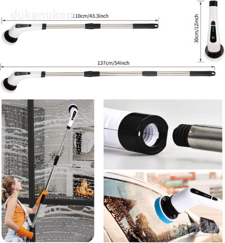 НОВА! Електрическа четка, 8 в 1, телескопична дръжка, снимка 3 - Други стоки за дома - 52812102