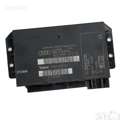 Комфорт модул AUDI A4 (B7) 2004-2008 ID: 143015