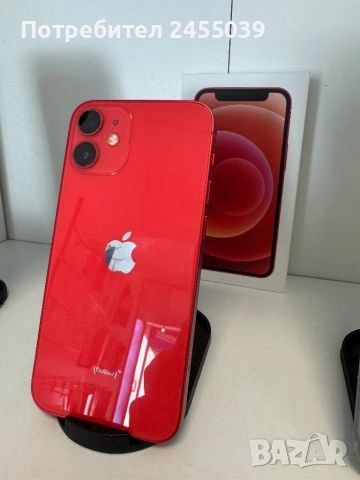 Iphone 12 mini 128GB Red