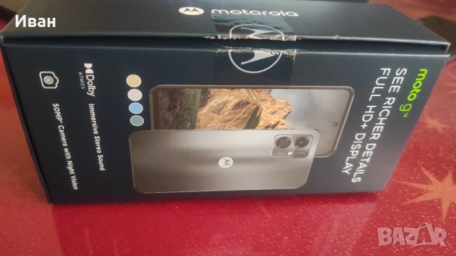 Mororola Moto G14 256/8 кейс/протектор, снимка 4 - Motorola - 52874128