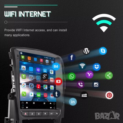 Мултимедия за OPEL ASTRA J, стил Tesla, плеър, двоен дин, Андроид, Android, навигация, Опел Астра J, снимка 4 - Аксесоари и консумативи - 38698215