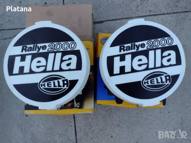 Панорамни халогенни фарове Hella Rallye 2000, снимка 2 - Аксесоари и консумативи - 39724851