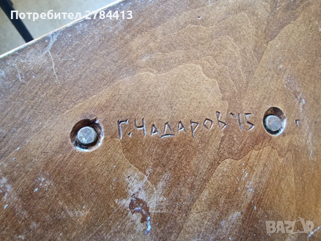 Дървена статуетка "Сърце за влюбени", снимка 7 - Статуетки - 53171542