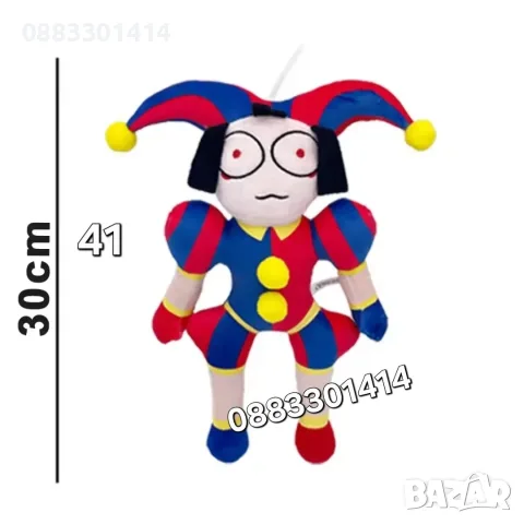 The Amazing Digital Circus Музикални играчки Плюшени 