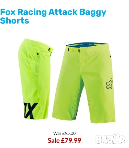 Страхотни мъжки панталони FOX , размер 30 , снимка 2 - Къси панталони - 50958433