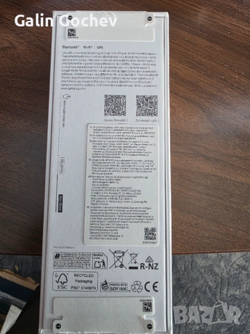 Galaxy Watch 8, снимка 2 - Смарт часовници - 53533854