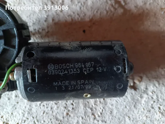 Моторче за предна чистачка Renault Scenic 1 Рено Сценик , снимка 2 - Части - 55804307