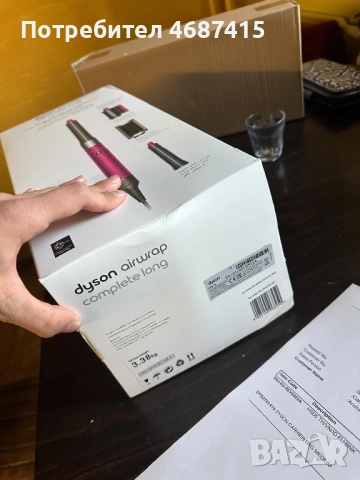 Dyson Airwrap Complete long !С гаранция!, снимка 6 - Друга електроника - 52925796
