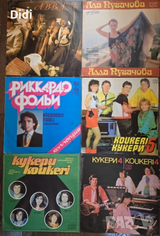 Грамофонни плочи, снимка 6 - Грамофонни плочи - 45320033