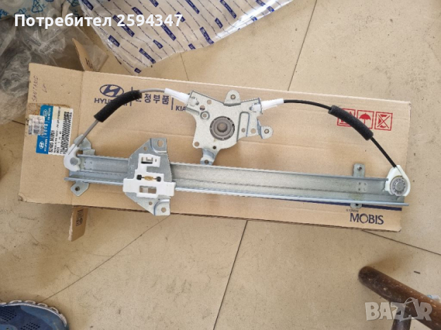 HYUNDAI SANTAMO 1998-2002г РЕГУЛАТОРИ ПРЕДНИ ВРАТИ HMC