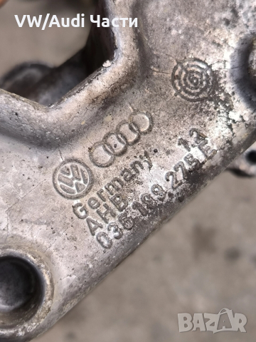 Конзола лапа двигател за Голф 4 Ауди А3 Сеат Шкода VW Golf 4 Audi A3 Seat Skoda Bora 036199275E, снимка 4 - Части - 52914901