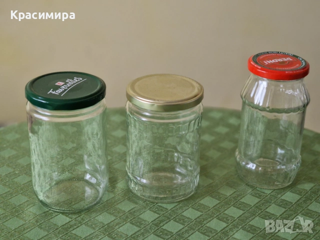 Продавам буркани с винтови капачки