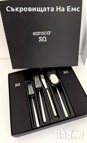 🆕 KARACA Стилен Комплект Прибори за Хранене 24части за 6човека , снимка 9 - Прибори за хранене, готвене и сервиране - 53714743