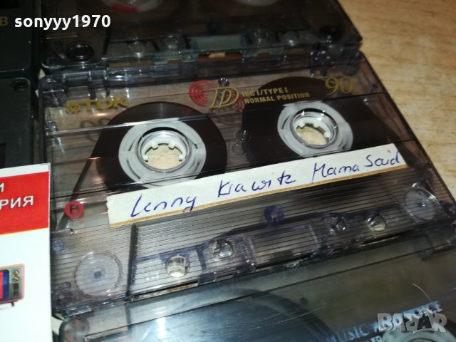 TDK & SONY & FUJI & BASF 10 аудиокасети 1009211310, снимка 14 - Аудио касети - 34088866