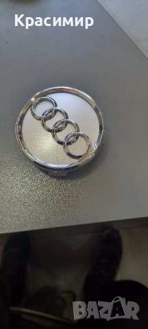 Капачки  за Джанти на AUDI, снимка 4 - Аксесоари и консумативи - 44415855