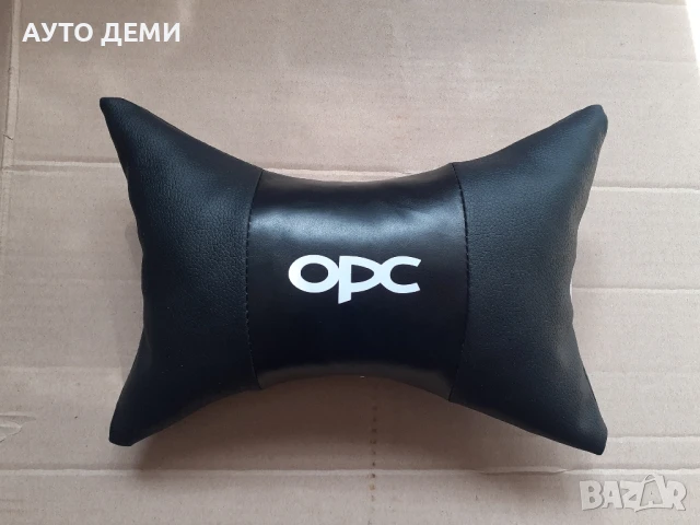 ТОП Цена за 2 бр-16 лв БГ възглавнички за седалка на автомобил -нов модел, снимка 6 - Аксесоари и консумативи - 50633638