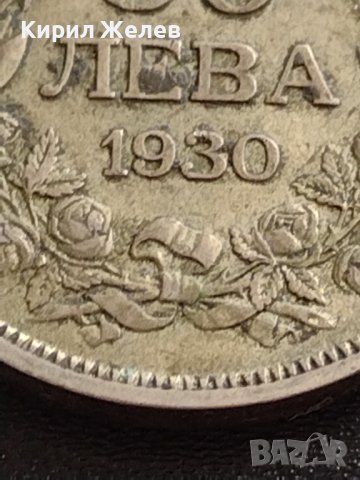 СРЕБЪРНА МОНЕТА 50 лева 1930г. Царство България стара рядка за КОЛЕКЦИОНЕРИ 19288, снимка 3 - Нумизматика и бонистика - 40494217
