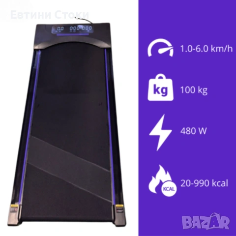 Ултра компактна пътека за бягане с дистанционно, снимка 4 - Други спортове - 53183643