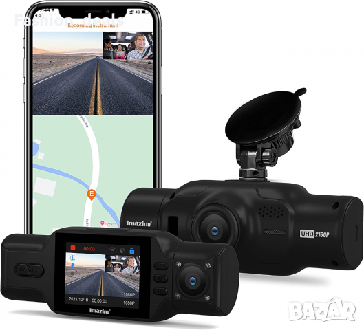 Нова двойна камера за автомобили / кола с нощно виждане, GPS, G-сензор