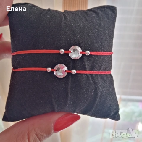 Гривна с кристали и сребро 925 