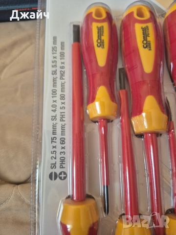 Изолирани отвертки, снимка 2 - Отвертки - 51707980