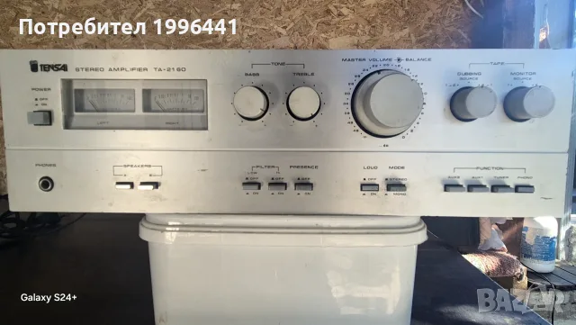 Усилвател TENSAI TA-2160