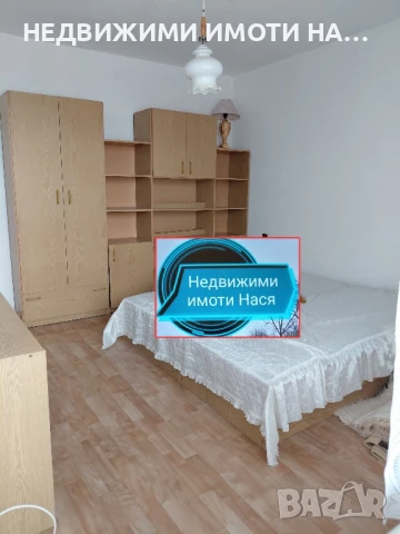 Апартамент от кооперация , снимка 3 - Апартаменти - 51295027