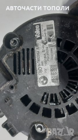 Алтернатор Динамо Генератор БМВ BMW , снимка 5 - Части - 44456417