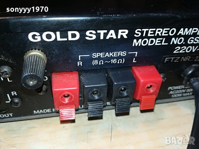 gold star gsa-3030 stereo amplifier-внос germany 1108211112, снимка 3 - Ресийвъри, усилватели, смесителни пултове - 33784654