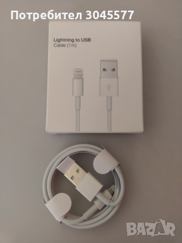 Свързващ кабел УСБ 1 м , снимка 1