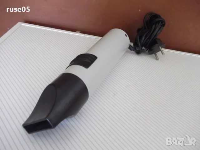 Сушоар "Ведуга - ФРН-0,7/1" съветски работещ, снимка 5 - Сешоари - 50154301