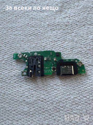 Honor X6a , БЛОК ЗАХРАНВАНЕ , захранващ блок, снимка 4 - Резервни части за телефони - 49732893