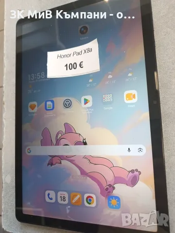 Таблет Honor Pad X8a