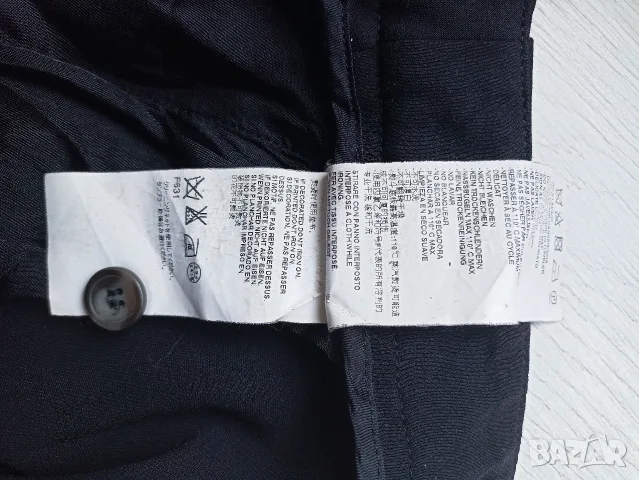 Оригинален панталон Maison Martin Margiela, снимка 8 - Панталони - 56204708