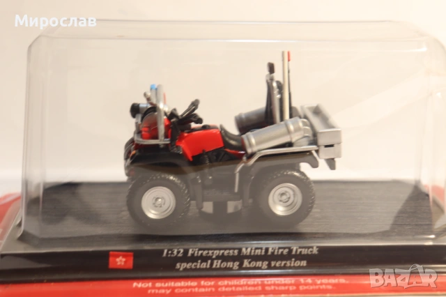 1:32 DEL PRADO ПОЖАРНА КАМИОН КОЛИЧКА ИГРАЧКА МОДЕЛ, снимка 2 - Колекции - 53192286