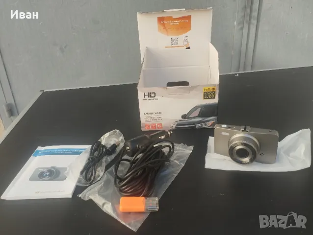 Високоскоростна даш камера Webeqer Dash cam 