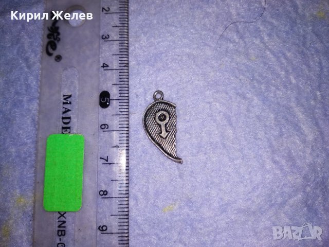 СРЕБЪРЕН ЛЮБОВЕН МЕДАЛЬОН ПОЛОВИНКА - СЪРЧИЦЕ СРЕБРО 900 със ЗНАК СИМВОЛ за МЪЖ 25806 , снимка 4 - Колиета, медальони, синджири - 39226448