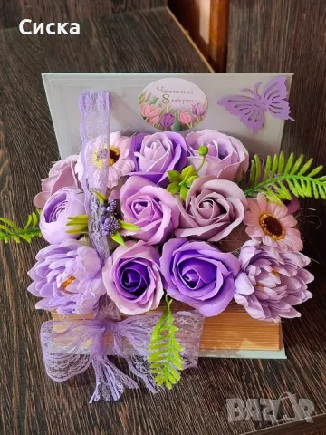 Разнооблазие на кутия книга" със сапунени цветя подходящ подарък за всеки повод, снимка 2 - Подаръци за жени - 40950959