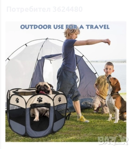 Сива Сгъваема кошара за куче или коте , снимка 5 - За кучета - 52339419