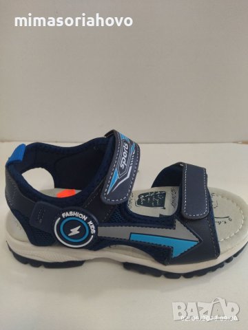 Детски сандали 6498, снимка 1