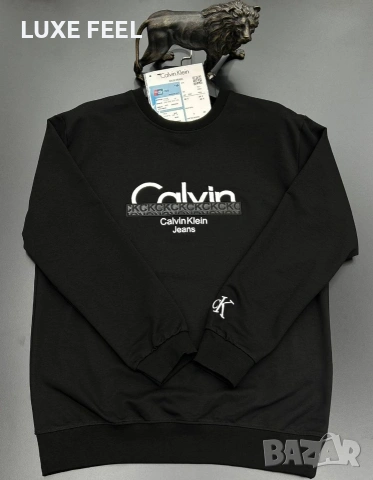 Мъжка Памучна Блуза ⚜️ Calvin Klein 