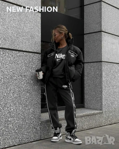 Дамски Комплекти -3 Части ✨ Nike 