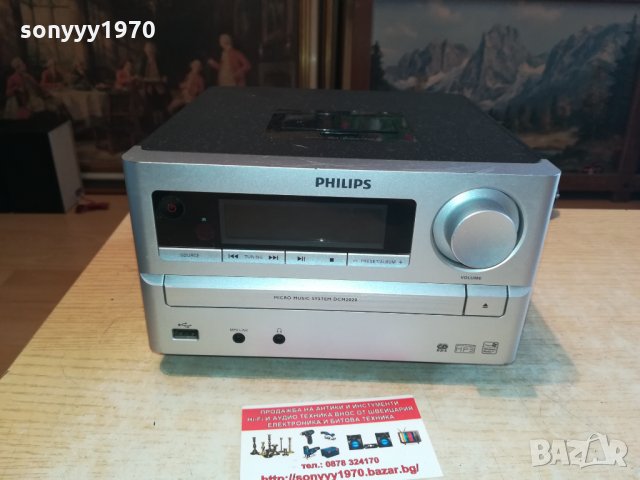 philips usb/cd/ipod/tuner/amplifier 1802222014, снимка 5 - Ресийвъри, усилватели, смесителни пултове - 35839117