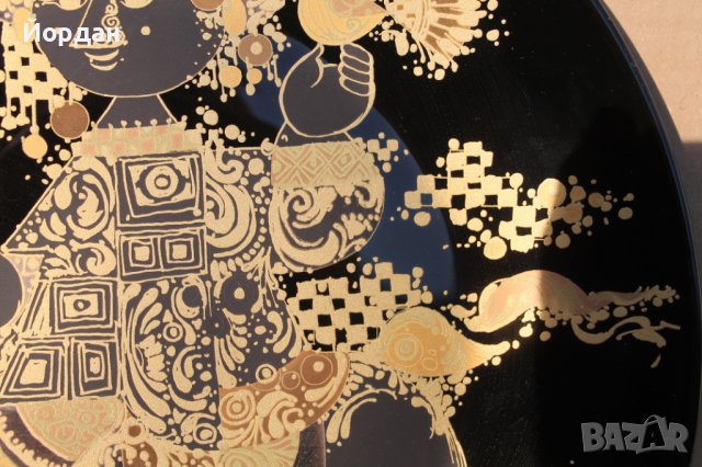 Авторска чиния ''Rosenthal'', снимка 7 - Колекции - 44435829